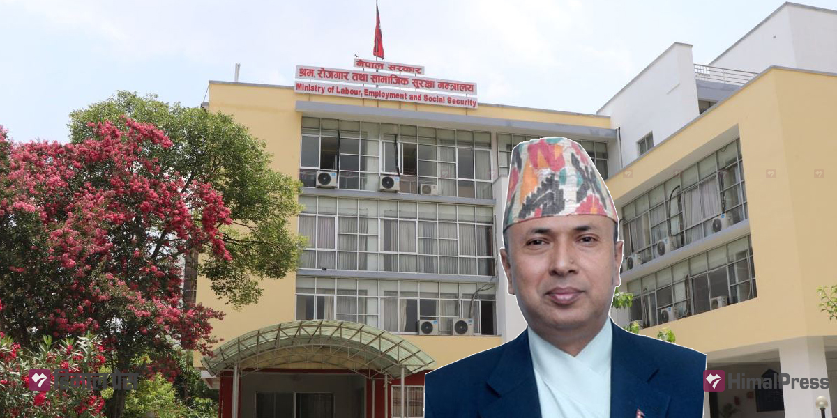 Labor Secretary Bhandari opts for voluntary retirement