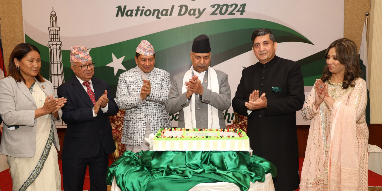 Pakistan Embassy hosts 84th National Day reception
