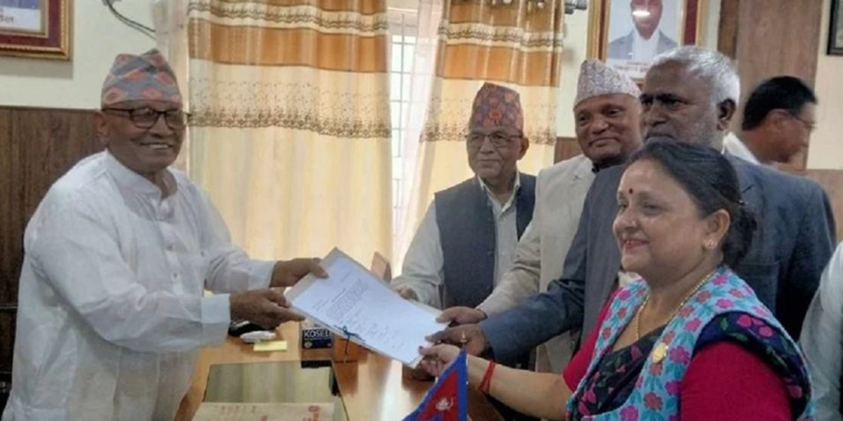 Jokh Bahadur Mahara appointed Lumbini Chief Minister