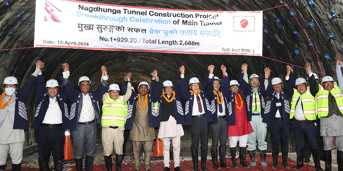 Nepal’s first road tunnel achieves breakthrough