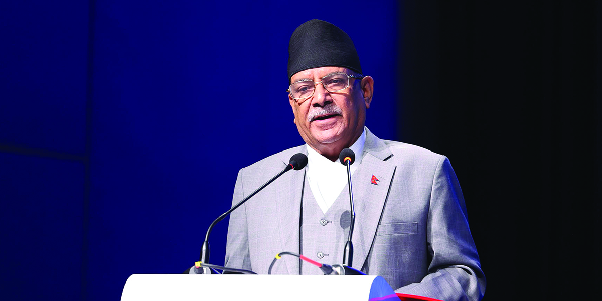 PM pitches Nepal as prime investment destination