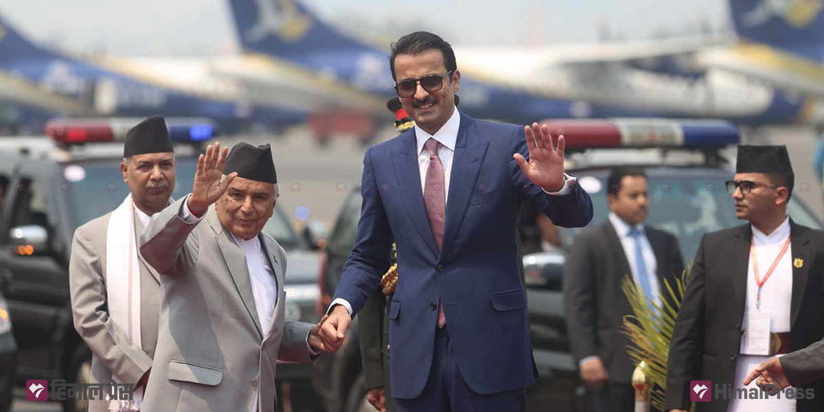 Qatar Emir Al Thani wraps up Nepal visit