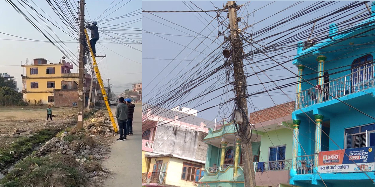 Surkhet plunges into darkness as NEA cut power supplies to street lamps