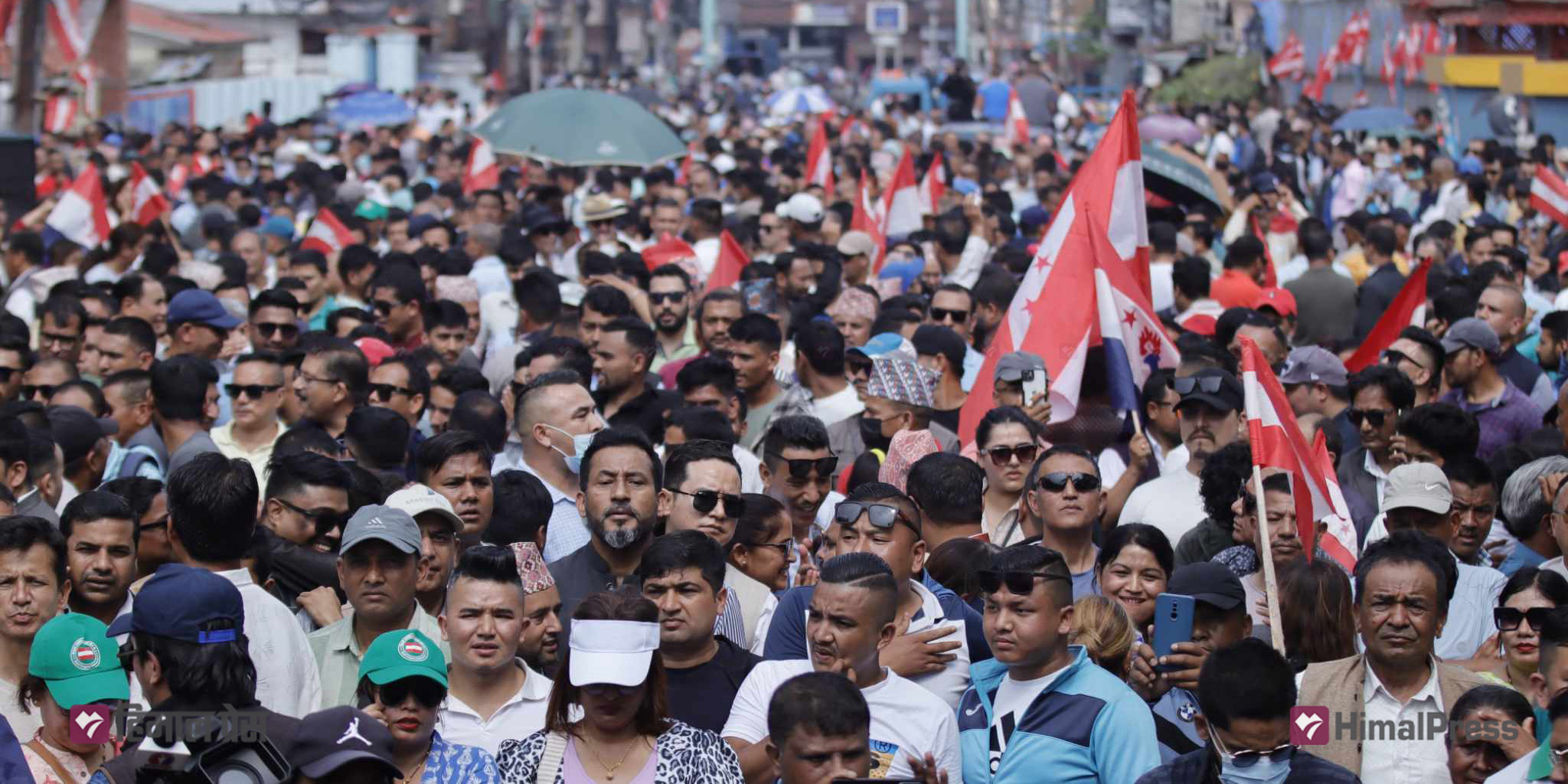 NC demonstrates in Kathmandu [In Pictures]