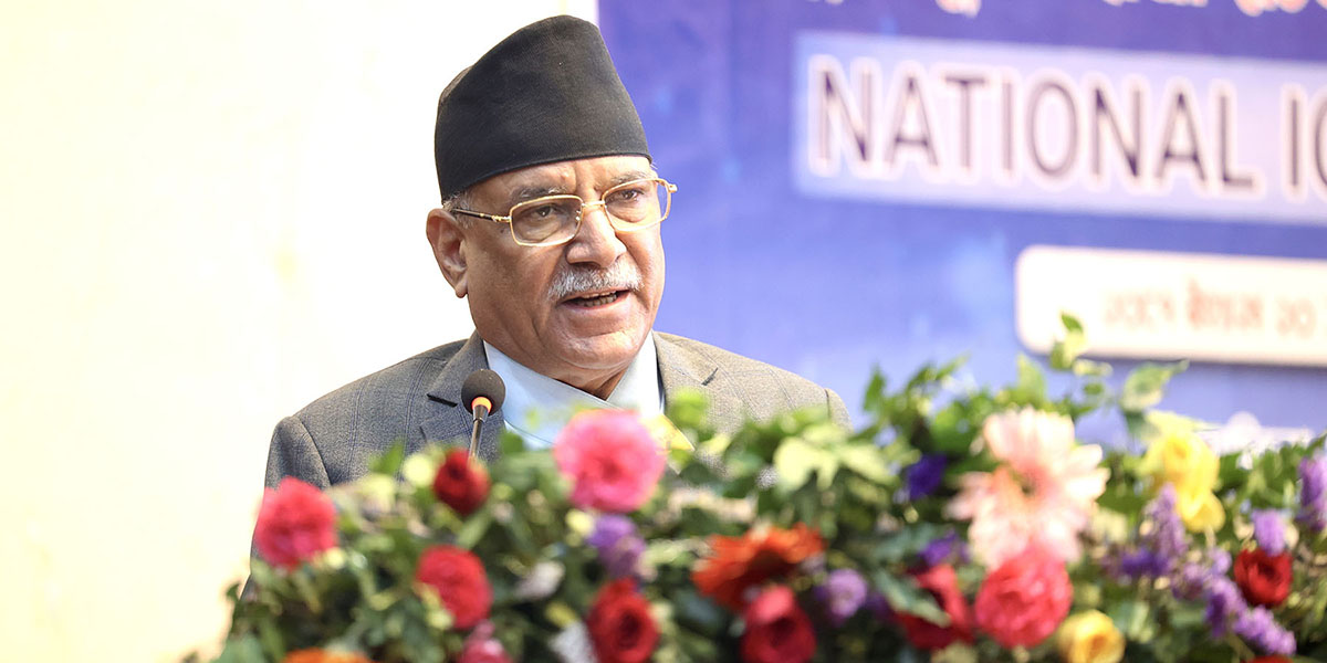 Budget preparation has reached its final stage: PM Dahal
