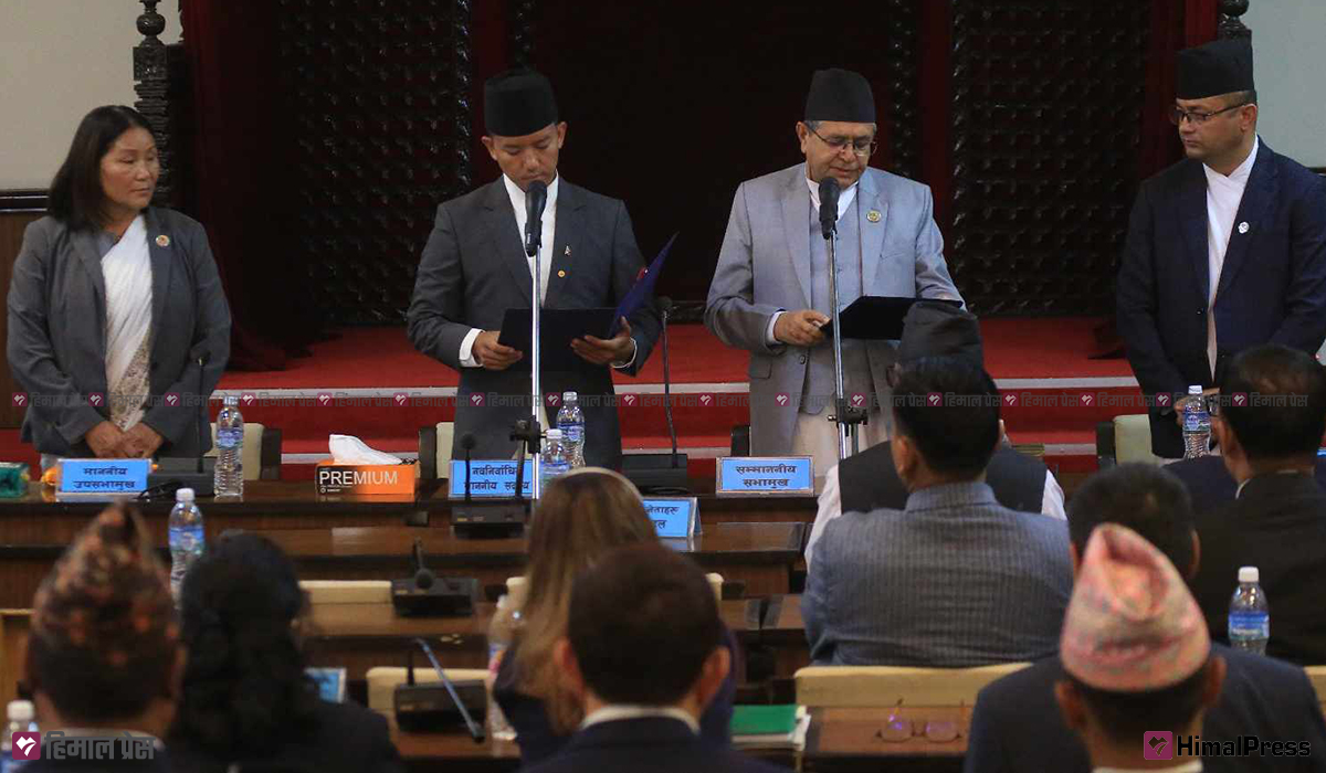 Suhang Nembang sworn in as member of House of Representatives
