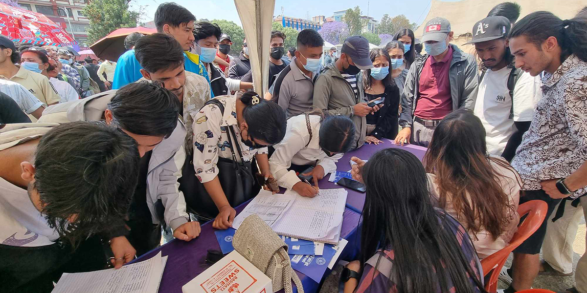 Thousands participate in KMC’s Skill Fair