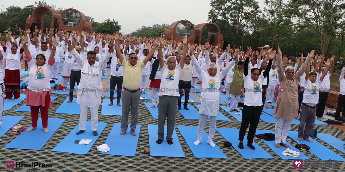 Lumbini hosts Yoga demonstration on the eve of International Day of Yoga