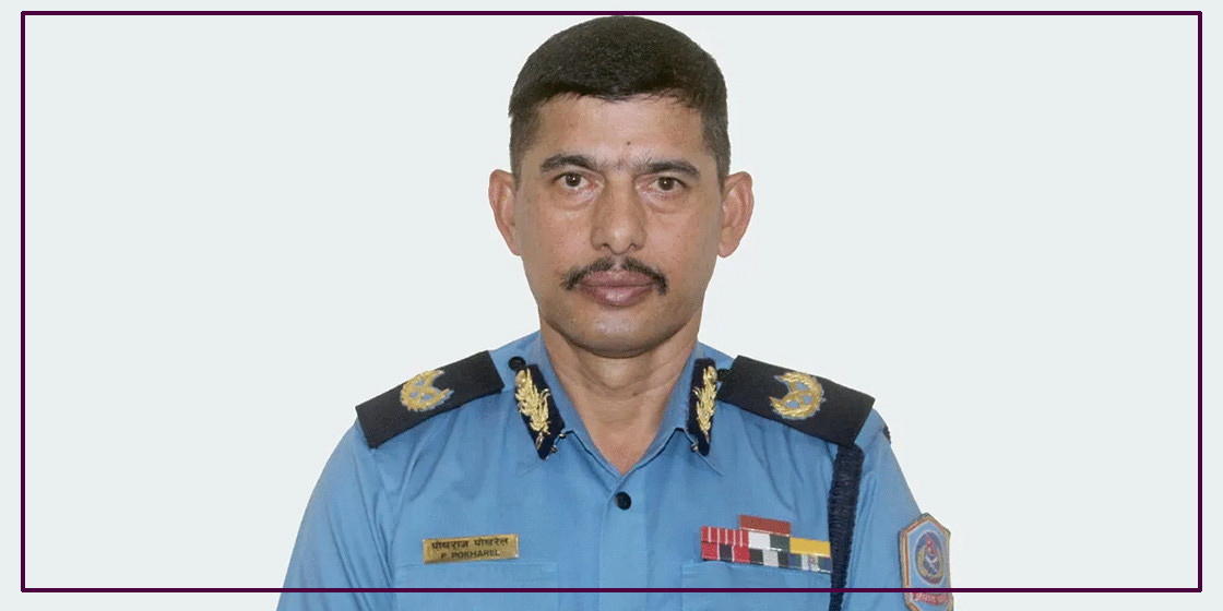 DIG Pokharel recommended for promotion to AIG