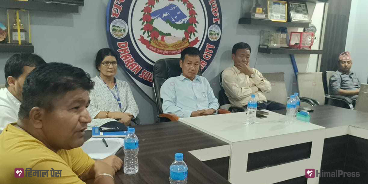 Dharan fails to bring budget as tussle between mayor, ward chairs heightens