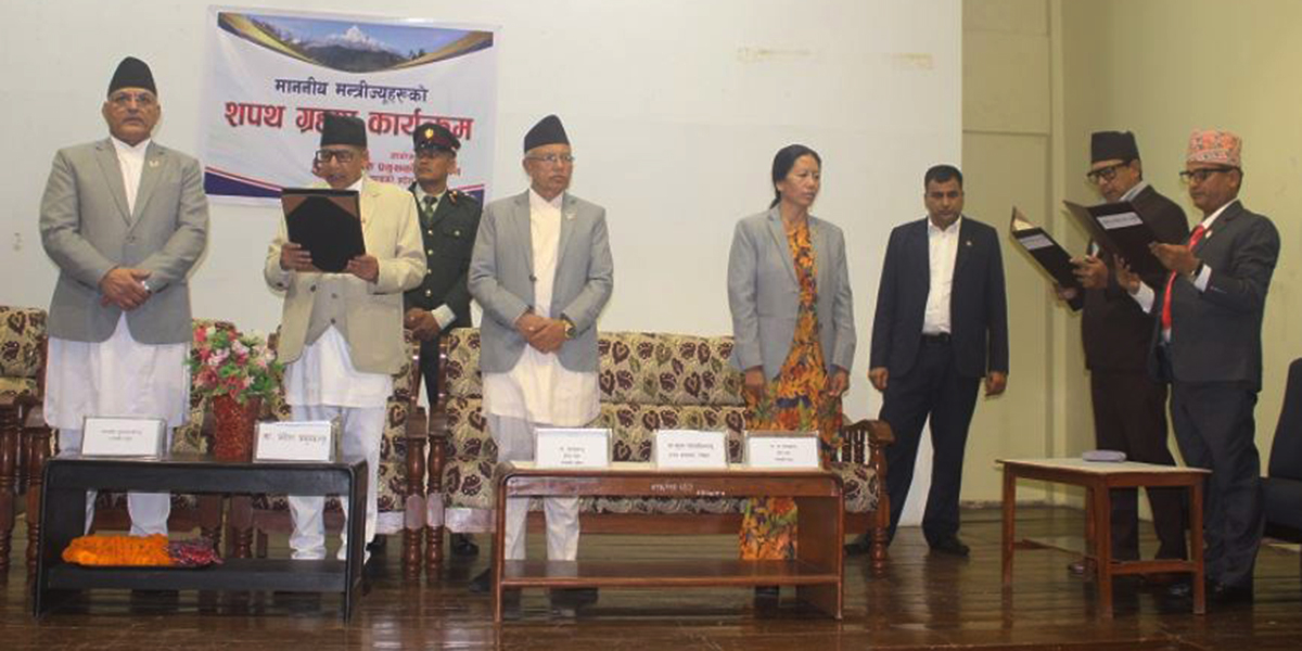 Fanindra Devkota, Rajiv Gurung sworn in as ministers in Gandaki cabinet
