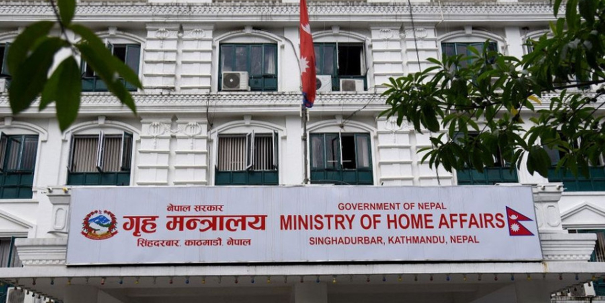 National ID made mandatory for real estate transactions from Jan 14