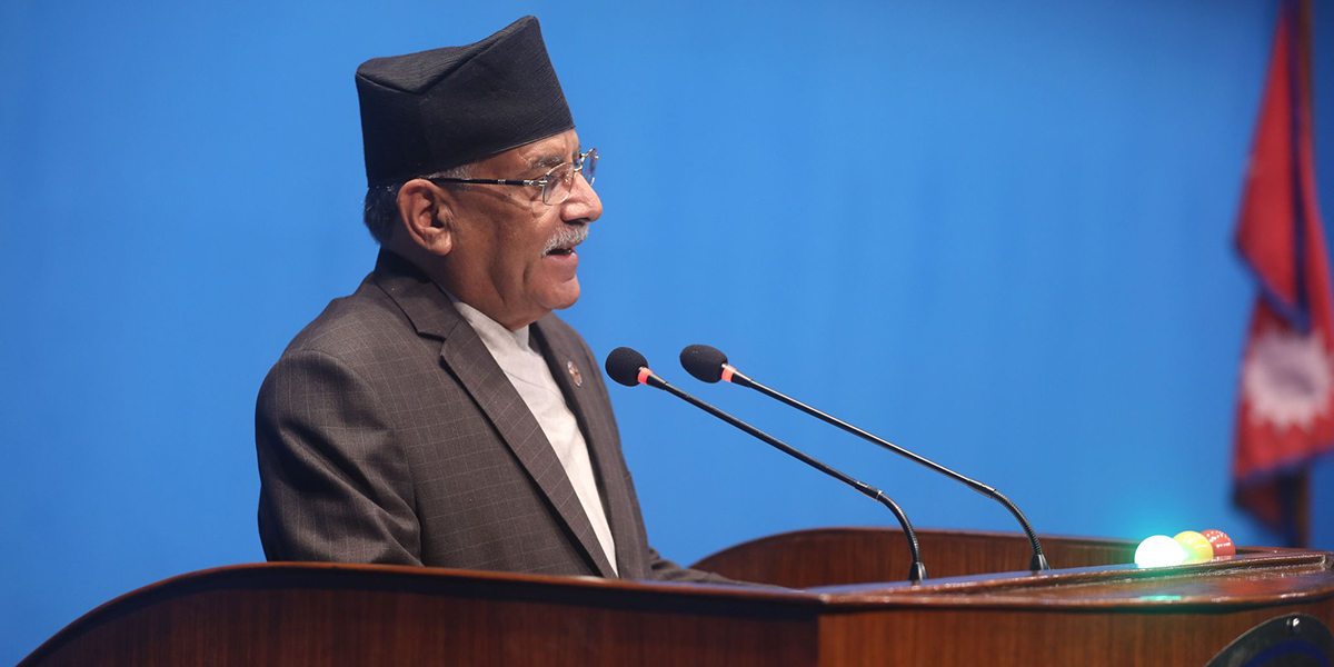 Govt taking necessary efforts to return Nepali youths from Russia: PM