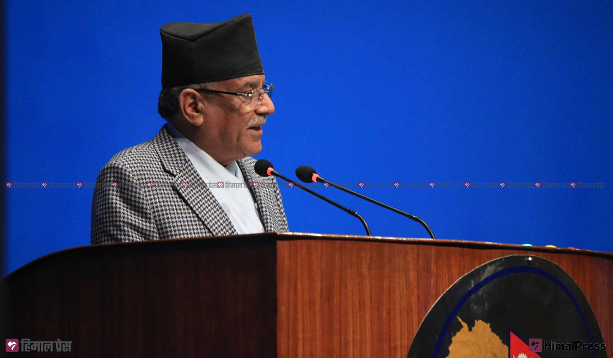 Rs 772.44 million returned to cooperative victims: PM Dahal