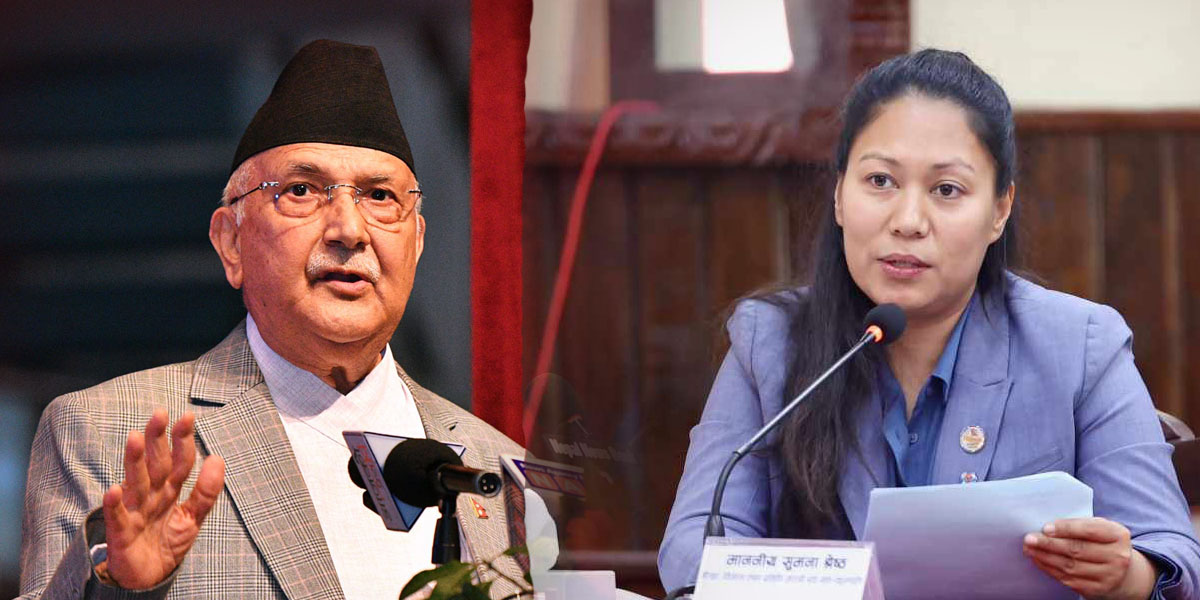 Does being in a relationship with a foreigner make one anti-national, Sumana questions referring Oli