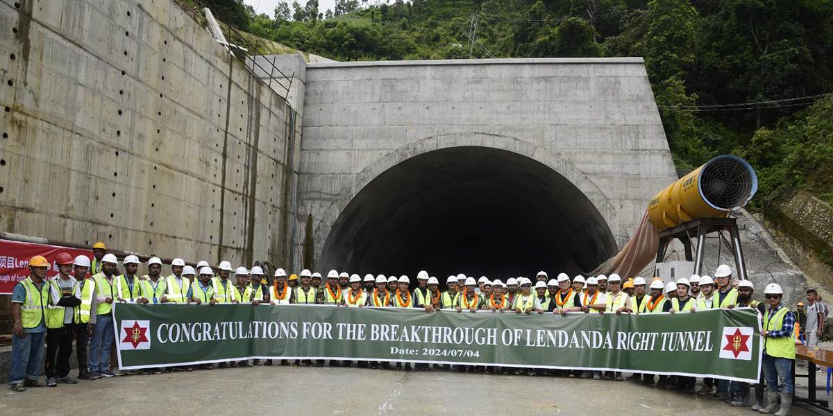 Second Lendanda tunnel achieves breakthrough