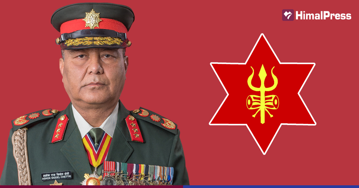 Lt General Sigdel named Acting CoAS of Nepal Army