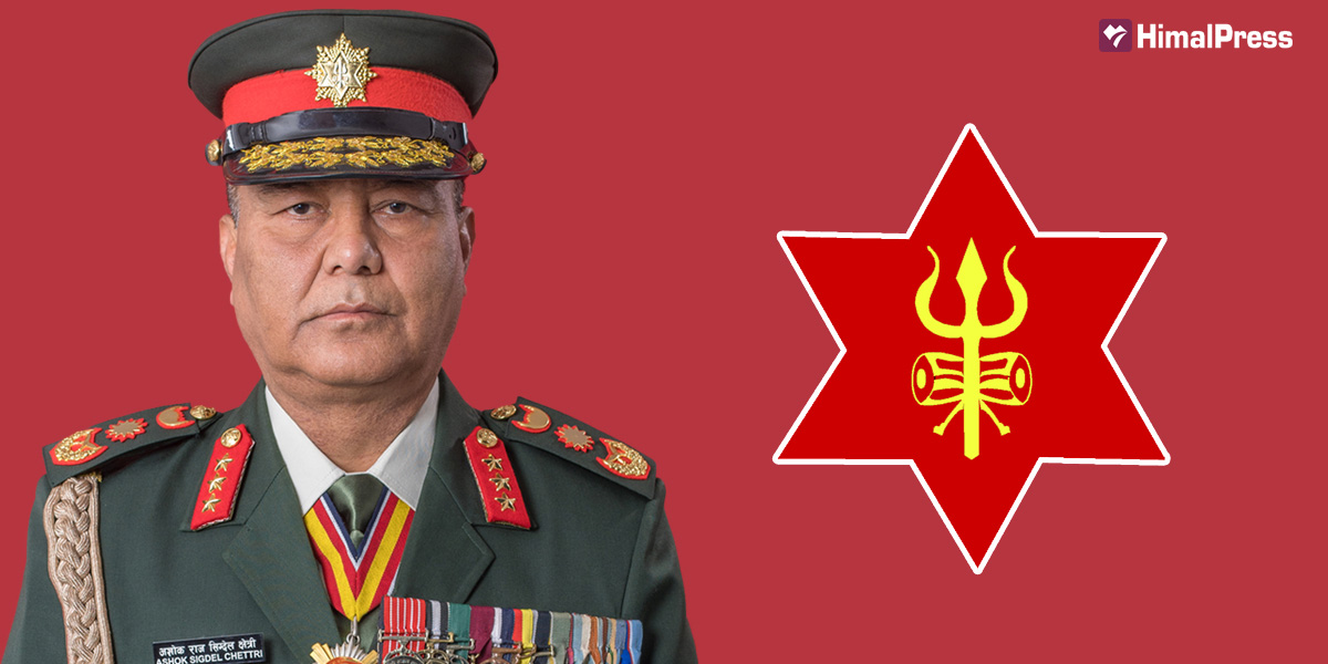 Nepal Army Headquarters validates age of its incoming chief Sigdel