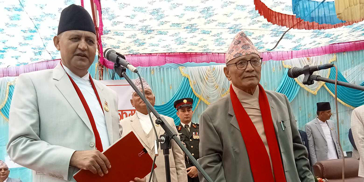 Lumbini Chief Minister Acharya sworn in