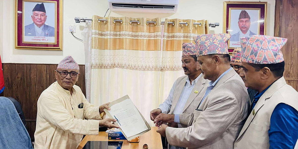 Chet Narayan Acharya appointed Lumbini Chief Minister
