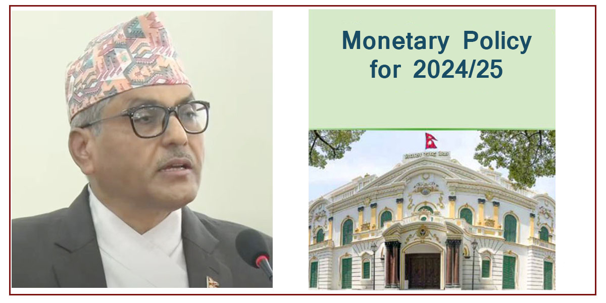 Monetary Policy for 2024/25: Key Highlights