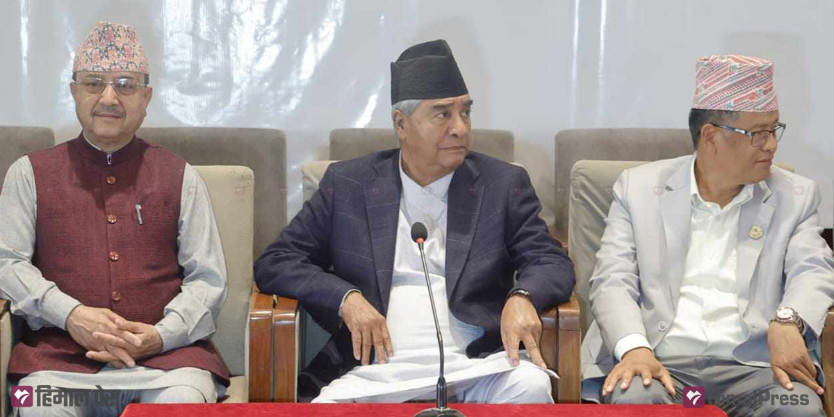 NC formally approves agreement reached between Deuba, Oli