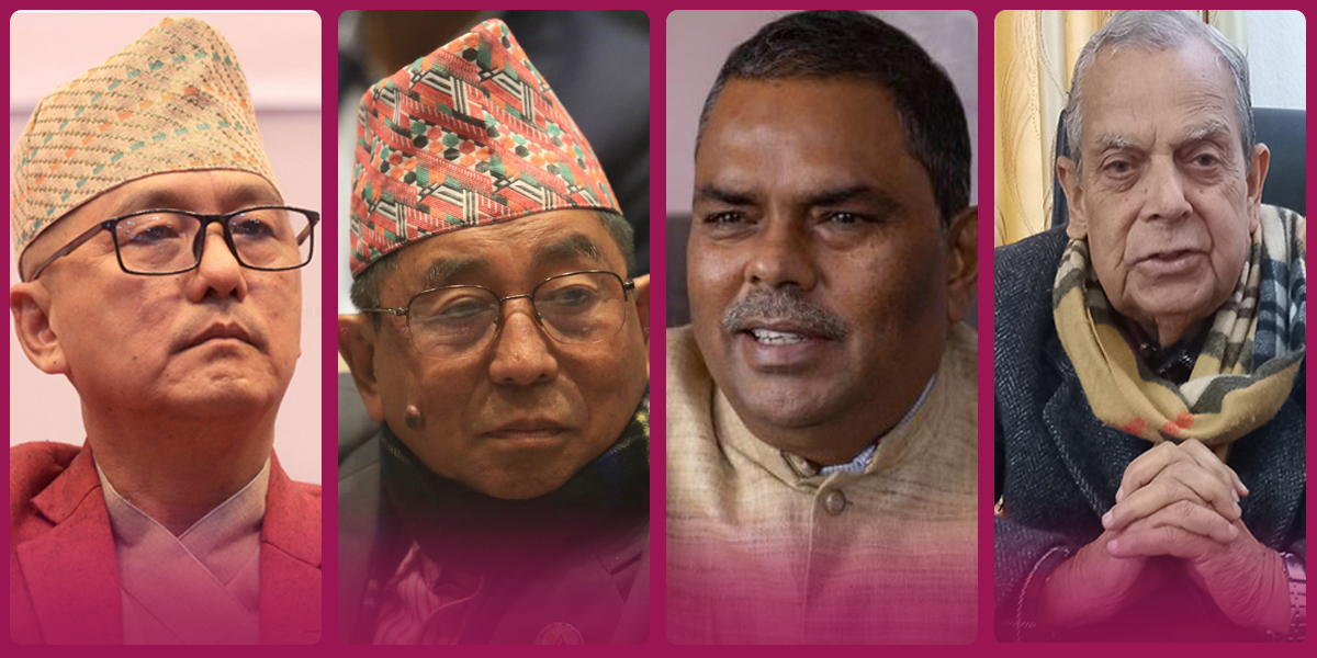 Small parties scramble to join NC-UML coalition