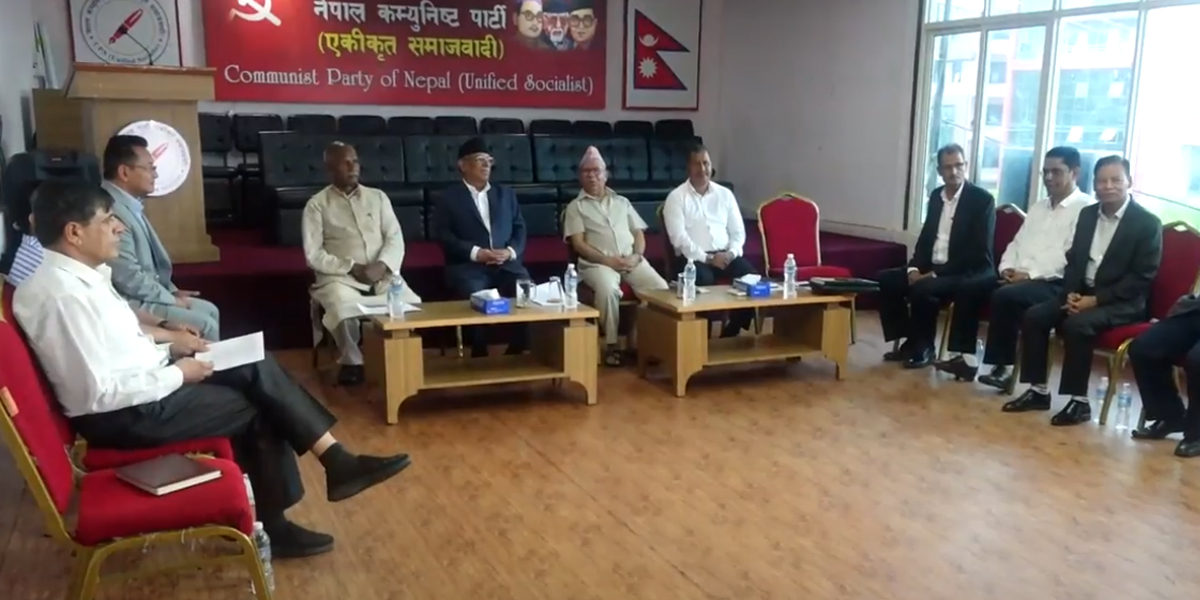 Socialist Front forms taskforce to review political developments