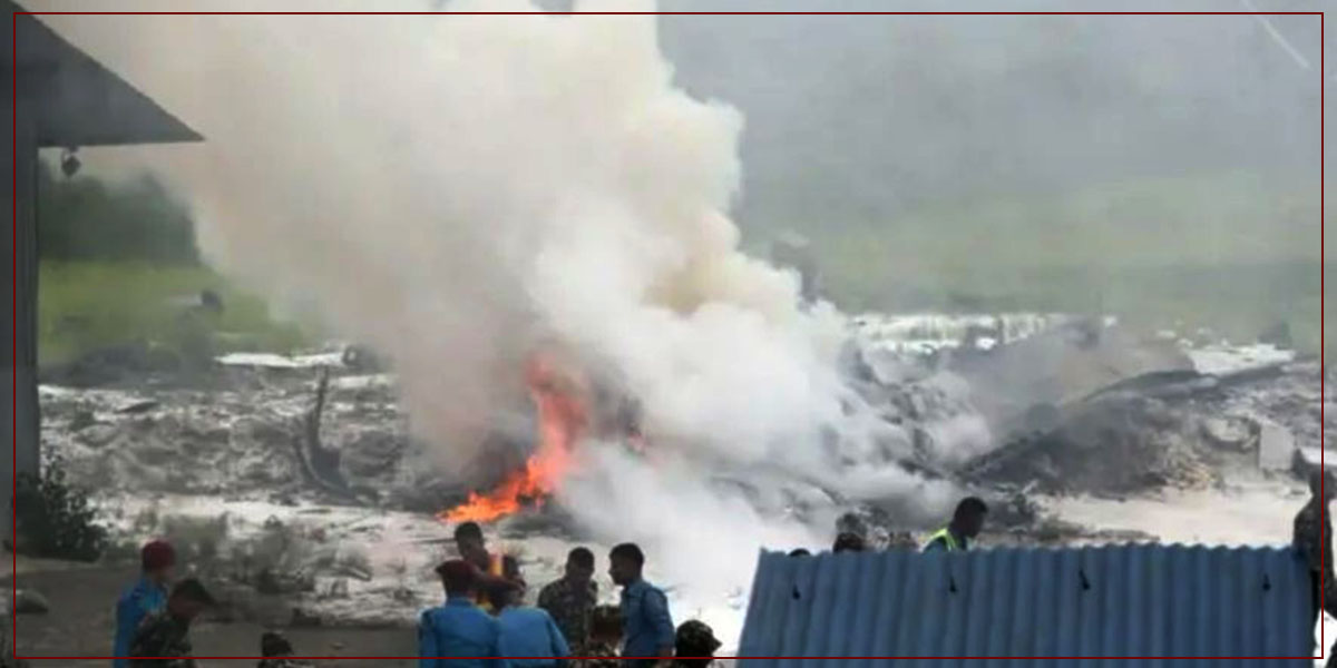 CRJ-200 aircraft of Saurya Airlines crashes at TIA