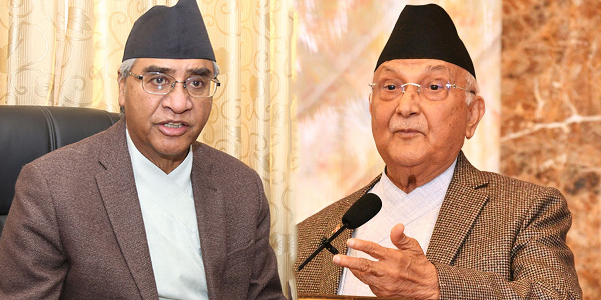 Oli discloses contents of seven-point pact reached between NC, UML