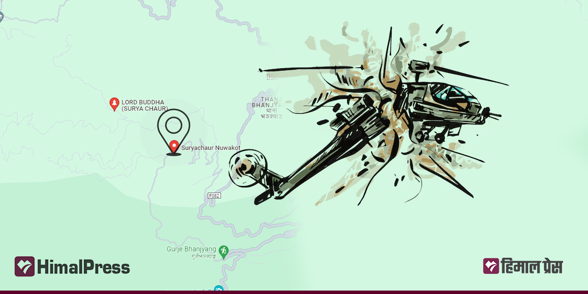 ‘Four dead in Air Dynasty helicopter crash’