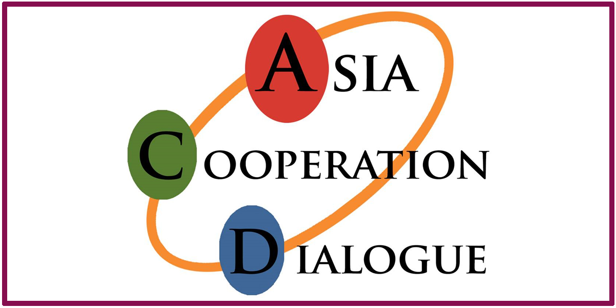 PM Oli receives invitation to attend Asian Cooperation Dialogue