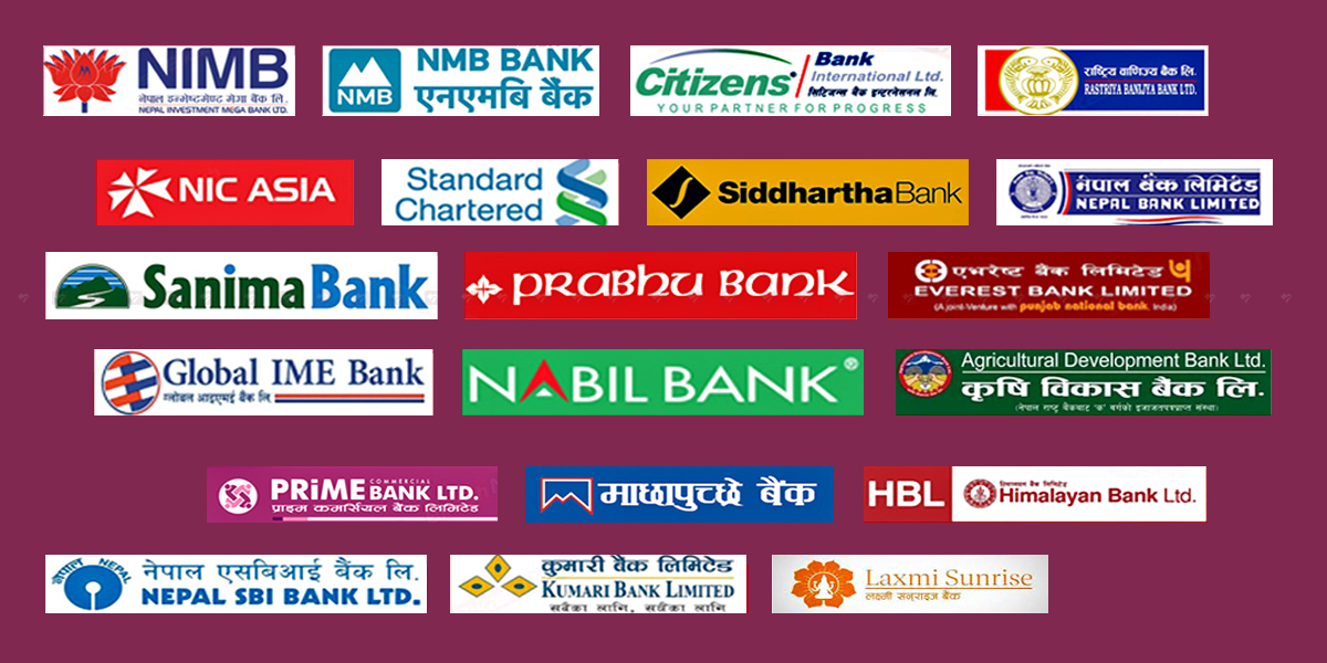 16 banks keep interest rates unchanged for Chaitra