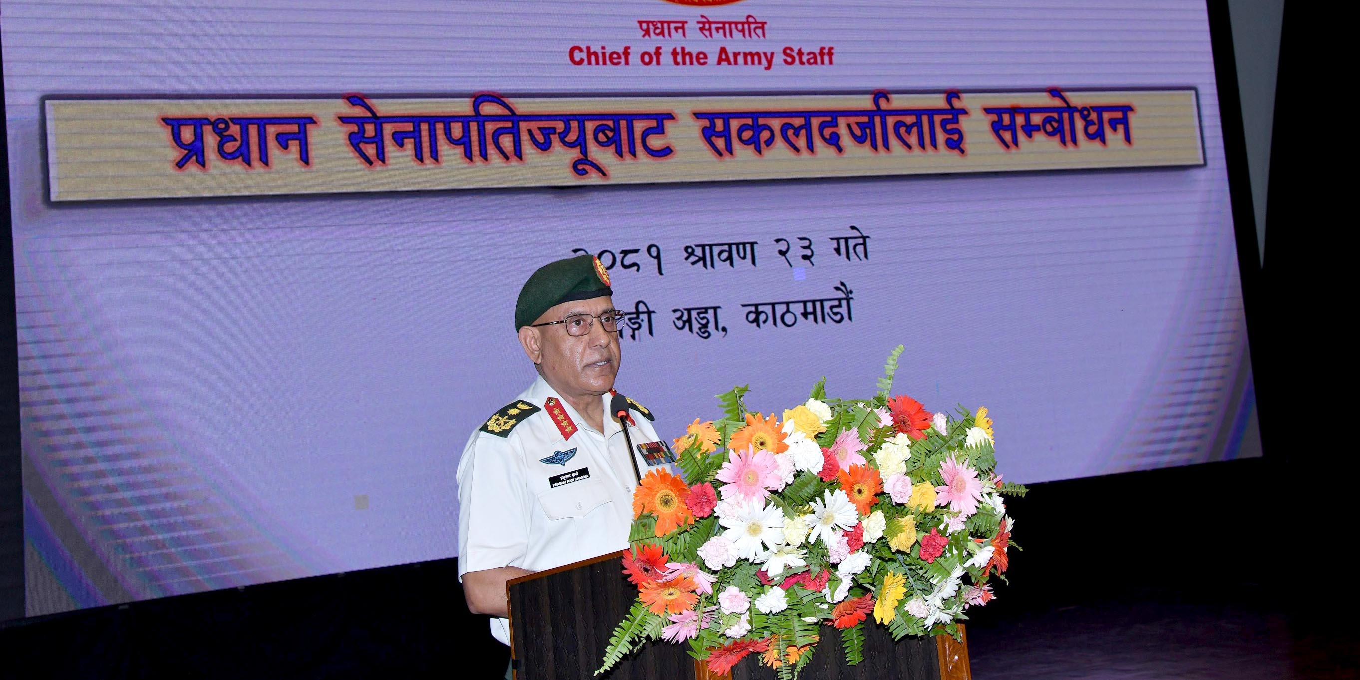 CoAS Sharma recalls achievements of his tenure as he prepares retirement