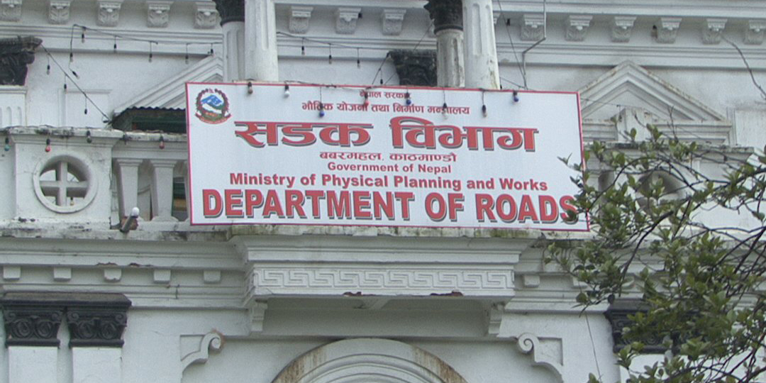 Contracts to upgrade Kamala-Bagmati section of East-West Highway awarded