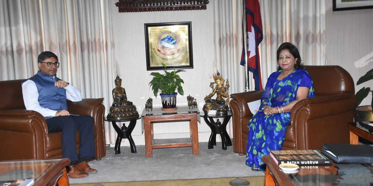 Misri meets foreign minister Deuba