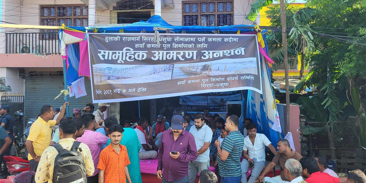 Locals start hunger strike demanding bridge construction