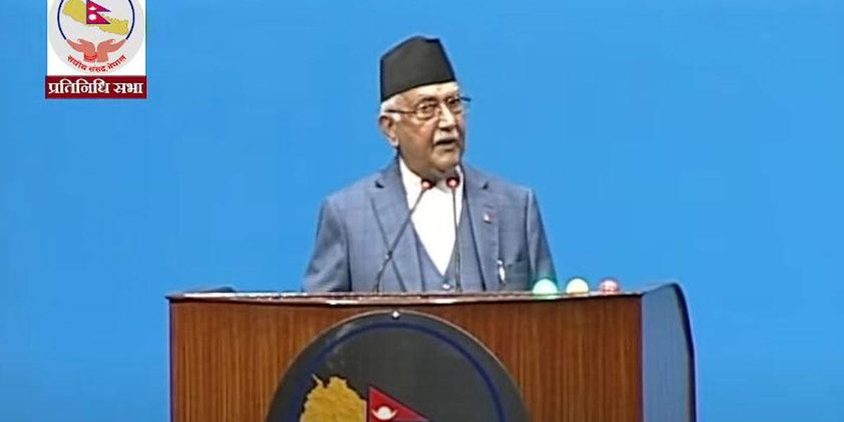 We are achieving exemplary success: PM Oli