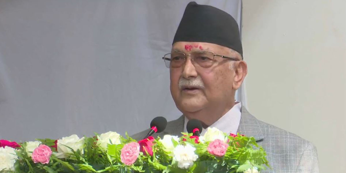 This government won’t exert pressure on police: Oli