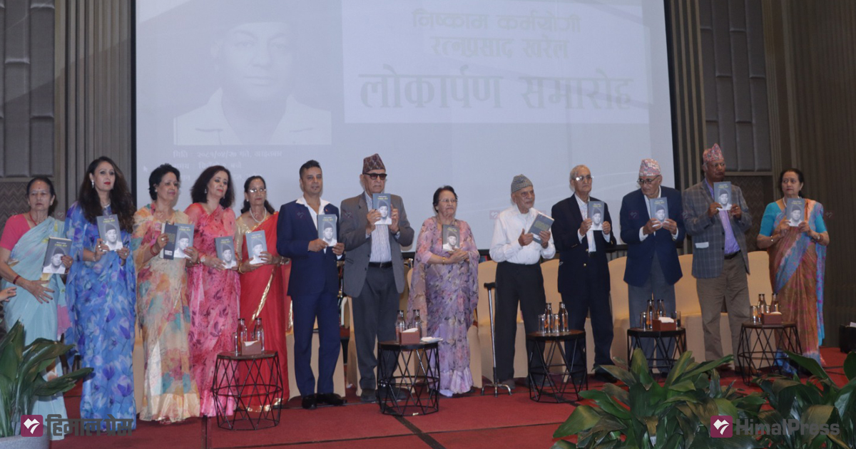 Book on late Ratna Prasad Kharel published