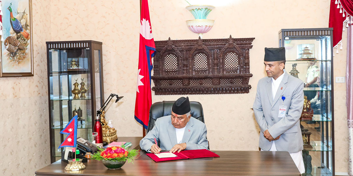 President authenticates TRC Bill