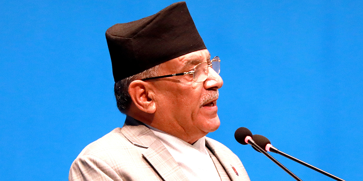 Dahal pledges cooperation with all to complete remaining tasks of peace process