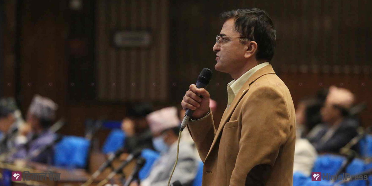 Speaker orders investigation into lawmaker Bhattarai’s remarks