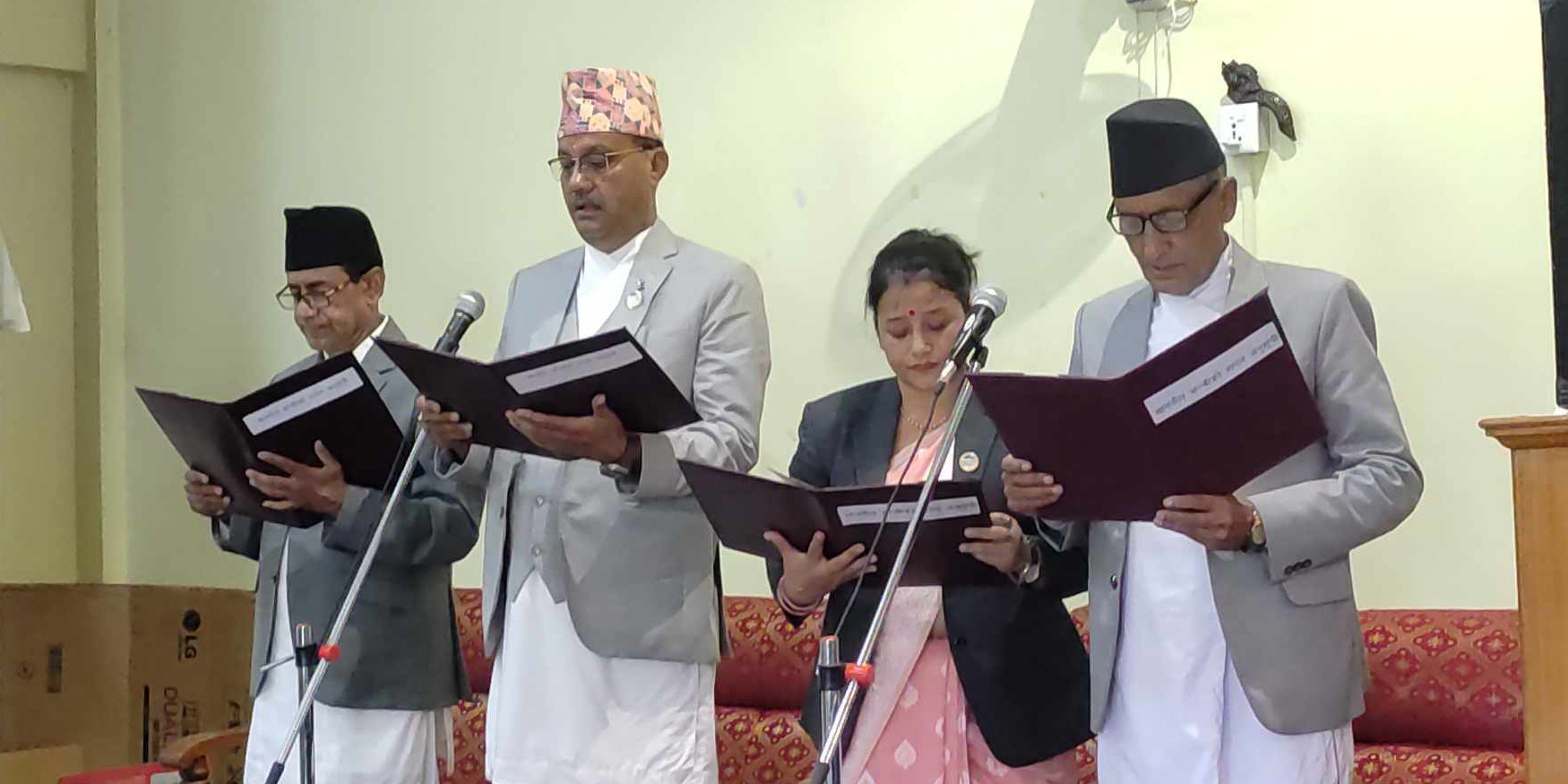 Four UML ministers of Gandaki Province sworn in