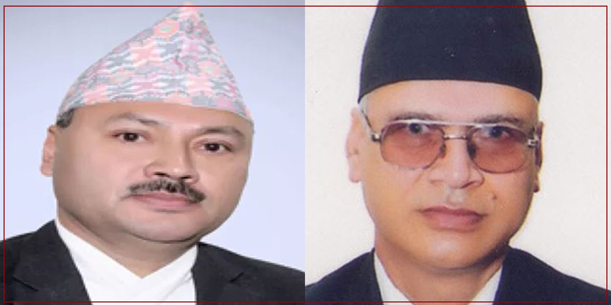 Niraula, Pandey recommended for Supreme Court Justice positions