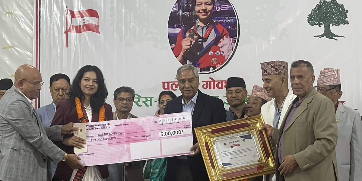 NC honors Palesha with cash prize of Rs 500,000