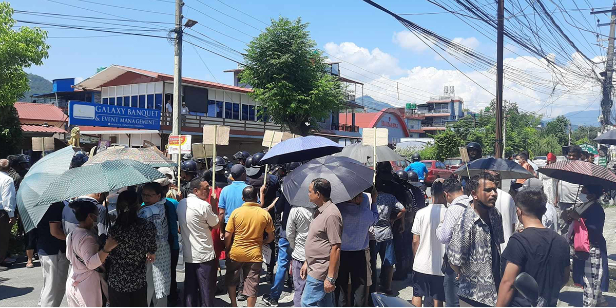 Lamichhane greeted with black flags in Pokhara