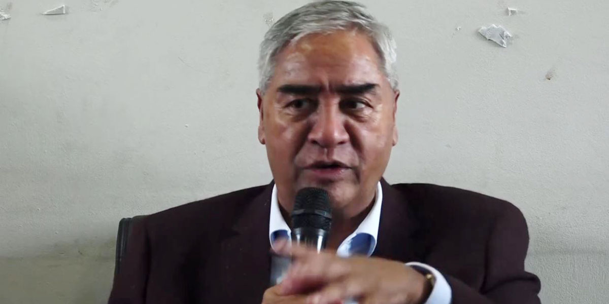 Fraud allegations against Lamichhane now confirmed: Deuba