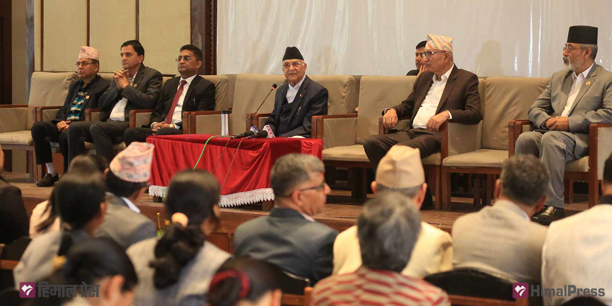 UML instructs lawmakers to not leave Kathmandu until Sept 19