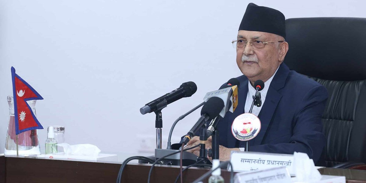 Paying workers below minimum wage is punishable: PM Oli